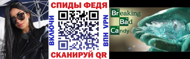 даркнет сайт  Почеп  дарк нет официальный сайт  Амфетамин Premium 