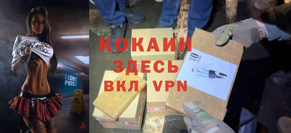 мет Аркадак