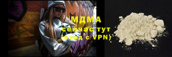 мет Аркадак