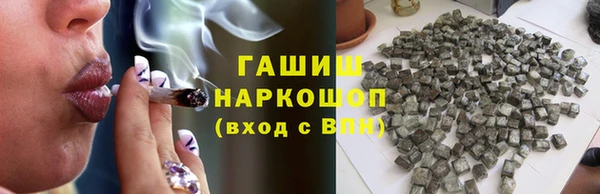 мет Аркадак