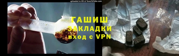 мет Аркадак