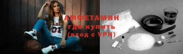 мет Аркадак