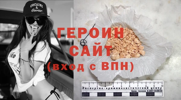 дурь Арсеньев