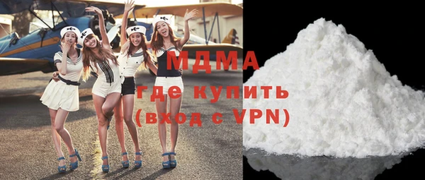 мет Аркадак