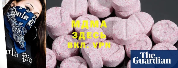 дурь Арсеньев