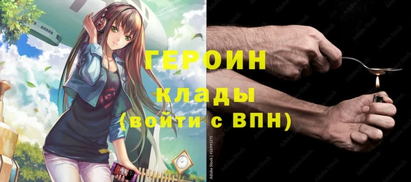дурь Арсеньев