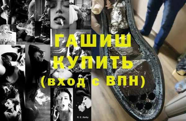 дурь Арсеньев