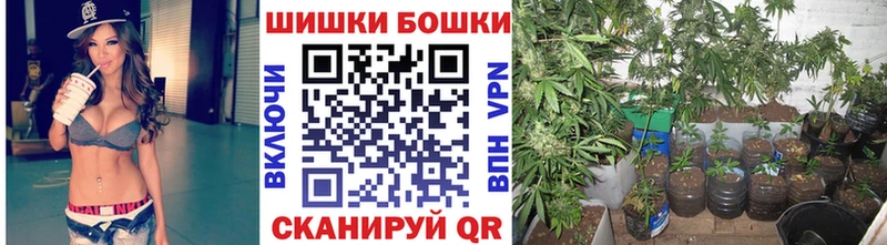 Конопля LSD WEED  Почеп 